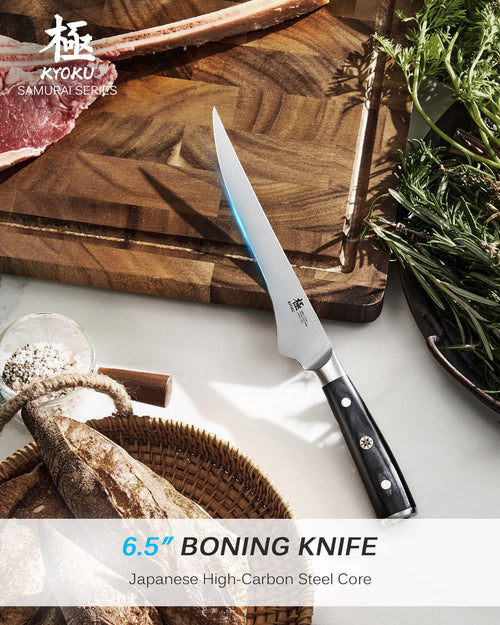 6.5" Boning Knife | Samurai Series