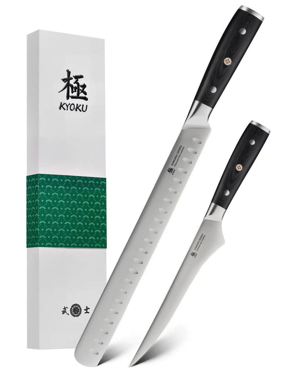 Boning + Slicing Knife Set | Samurai Series