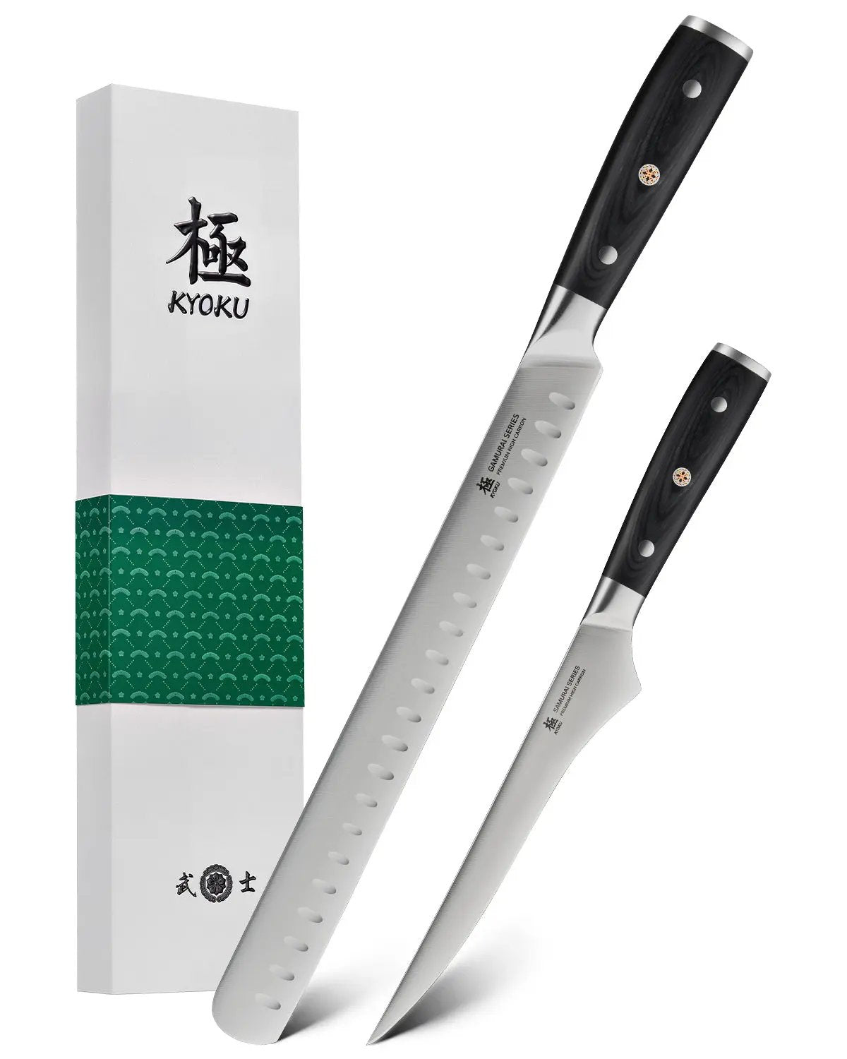 Boning + Slicing Knife Set | Samurai Series