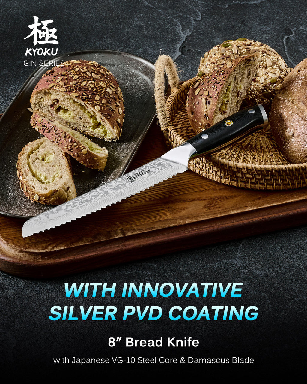 8" Bread Knife VG10 Damascus Steel Silver-ion Coating | Gin Series