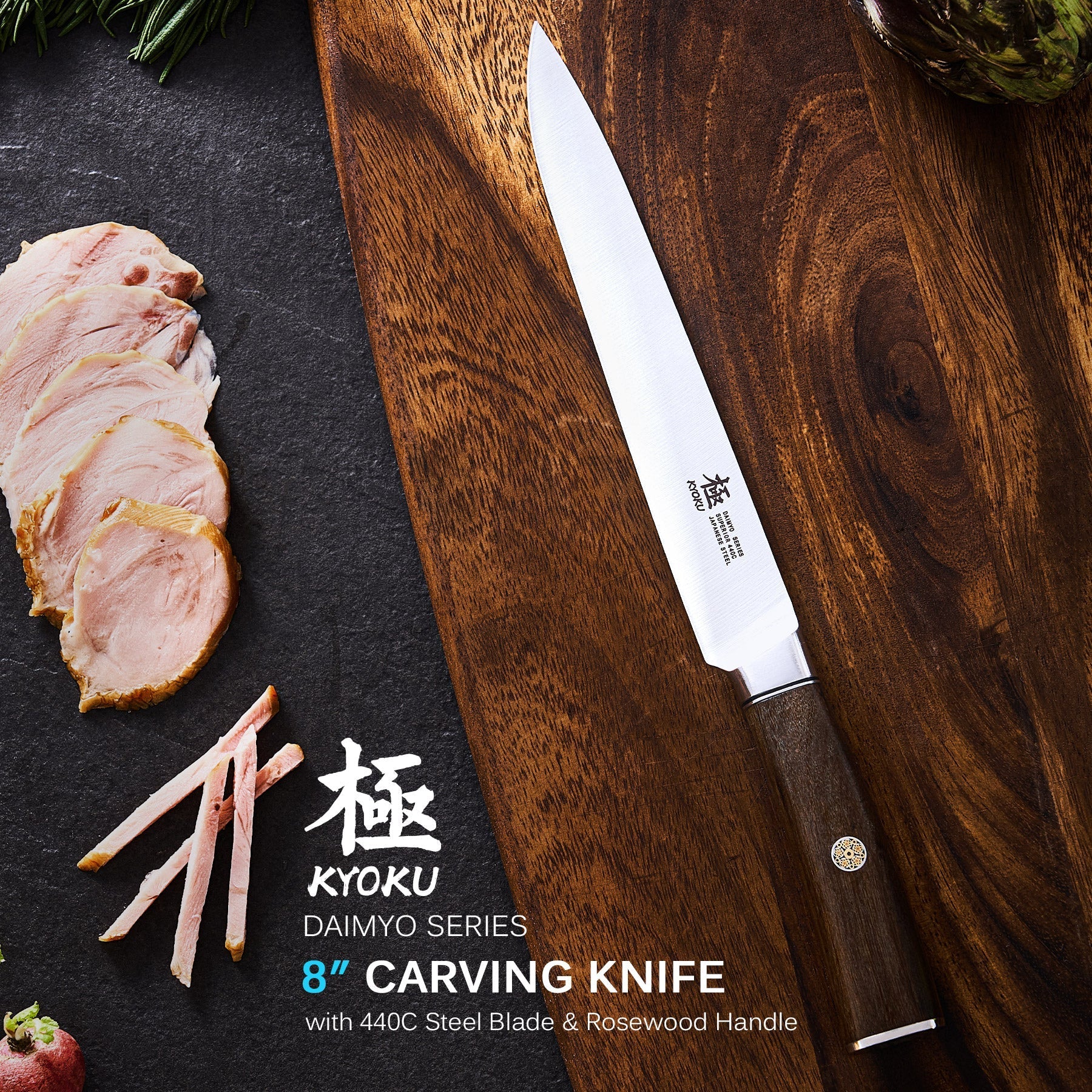 8" Carving Knife 440C Steel | Daimyo Series
