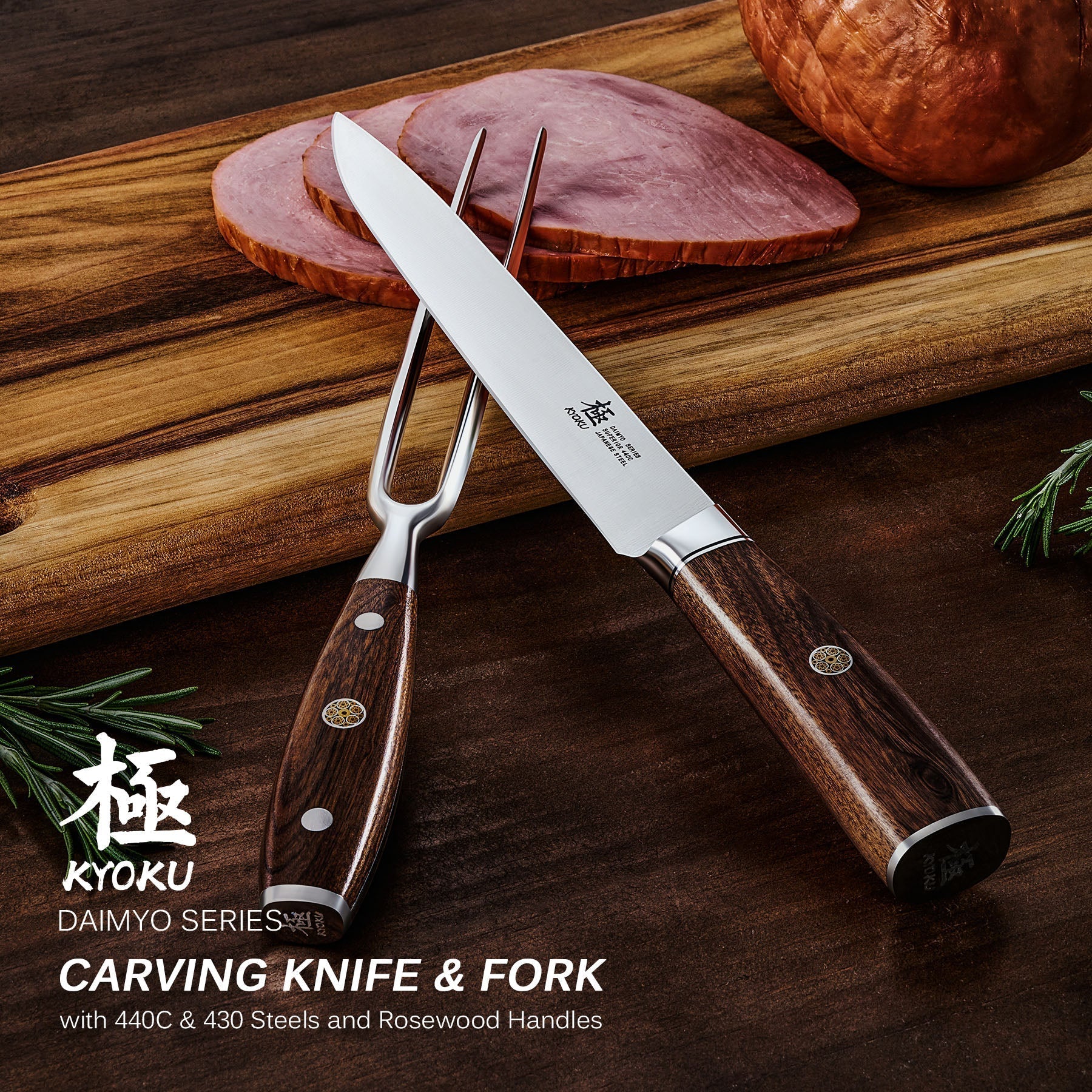 Carving Knife with Fork 440C Steel | Daimyo Series