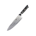 8" Gyuto Chef Knife VG10 Damascus Steel | Shogun Series