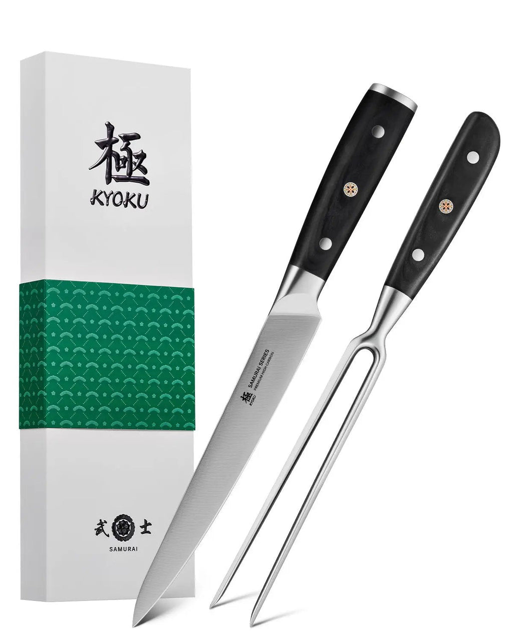 8" Carving Knife & Fork Set | Samurai Series